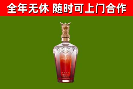 平山回收剑南春价格