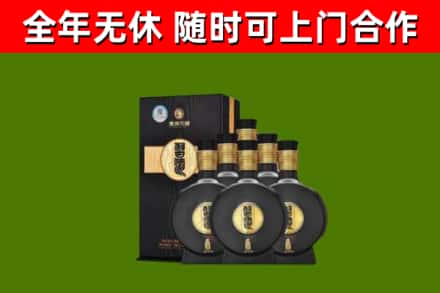 平山烟酒回收习酒1988.jpg