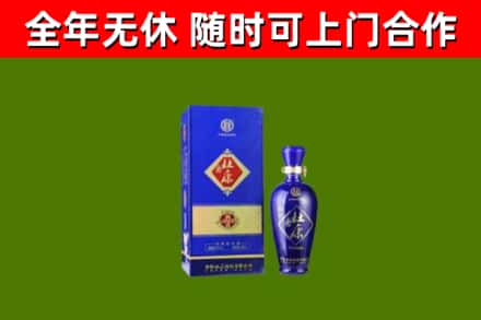 平山烟酒回收杜康.jpg