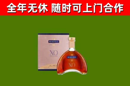 平山烟酒回收马爹利洋酒.jpg